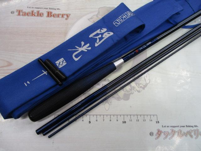 飛天弓 閃光XX 12