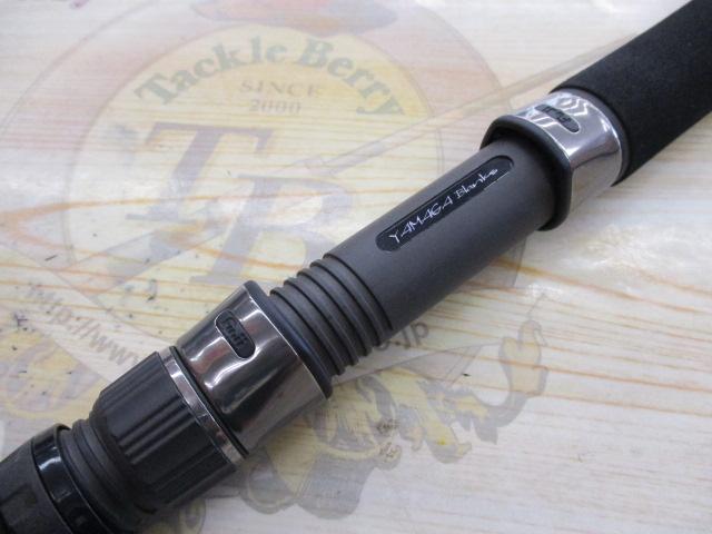 ヤマガブランクス 88チェイン