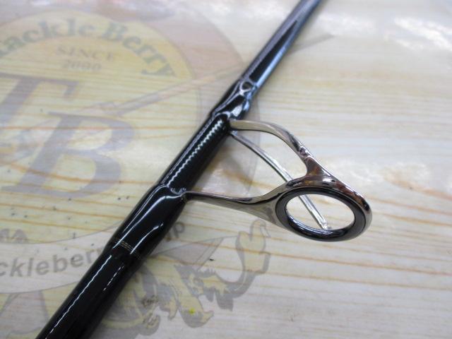 ヤマガブランクス 88チェイン