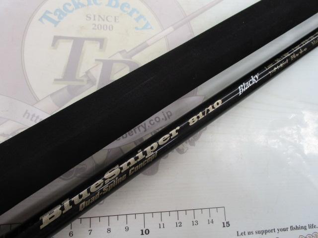 ブルースナイパー 81/10 ブラッキー (15モデル)