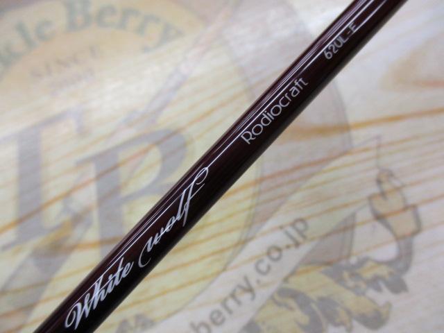 ﾌｫｰﾅｲﾝﾏｲｽﾀｰﾎﾜｲﾄｳﾙﾌ62UL-E