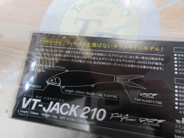 VTジャック210#12クリアレッドヘッド