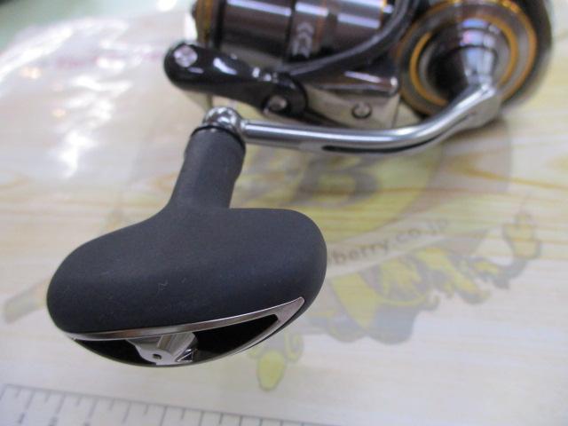 21ルビアスエアリティー LT4000-CXH