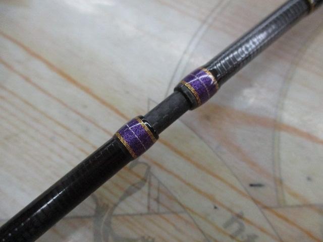 アルチザンAATS-62MH/R