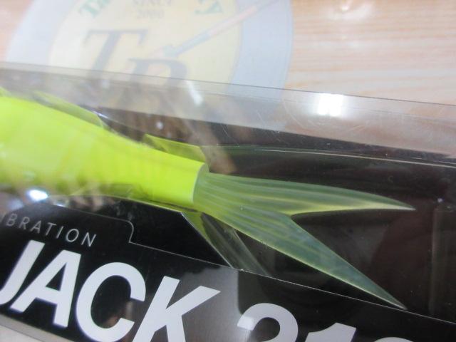 VTｼﾞｬｯｸ210#11ｽｰﾊﾟｰﾁｬｰﾄ