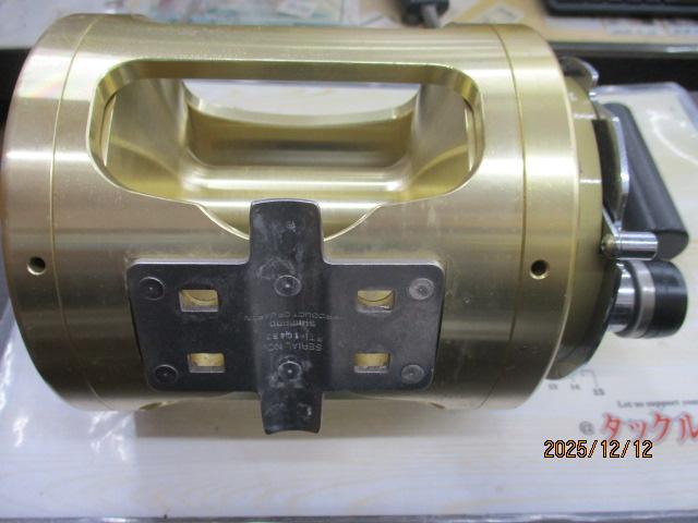 ﾃｨｱｸﾞﾗ 80W