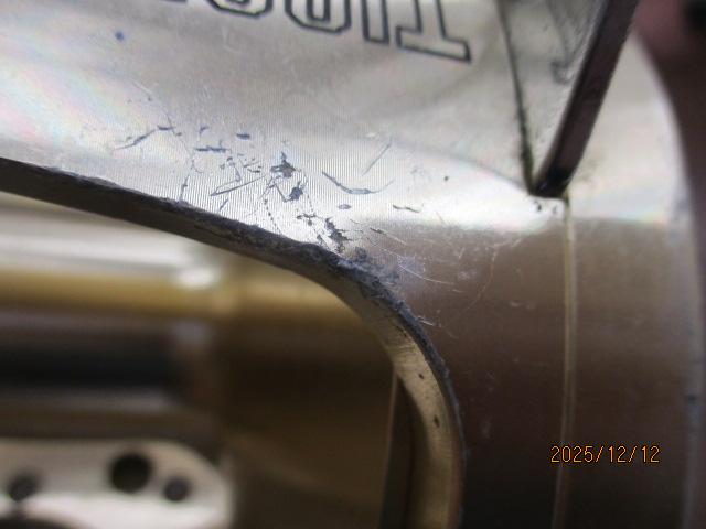 ﾃｨｱｸﾞﾗ 80W