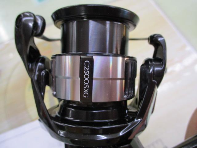 23ヴァンキッシュ C2500SXG