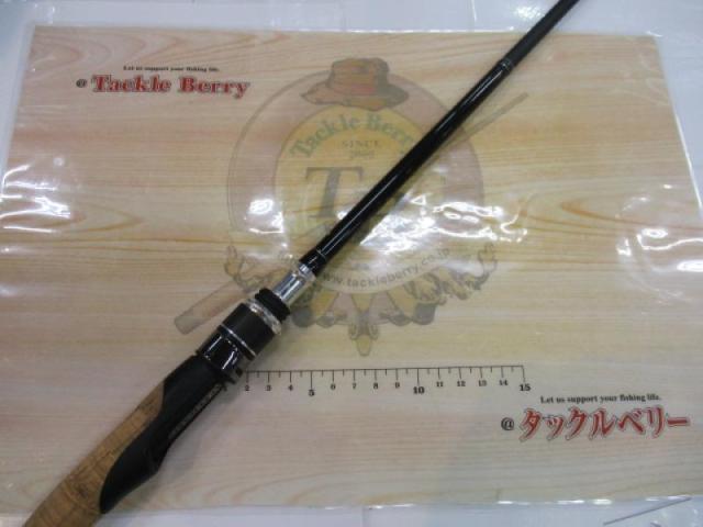 グラディエーターG-64UL+Sスナップバック