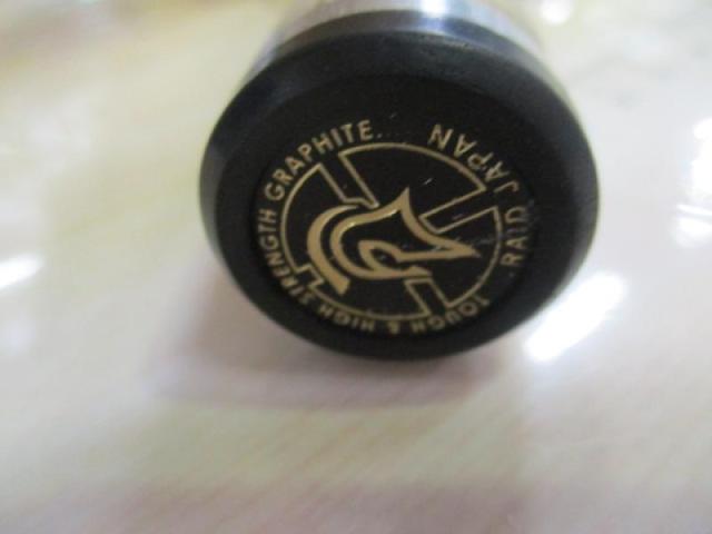 グラディエーターG-64UL+Sスナップバック