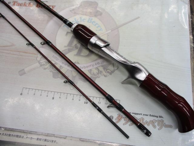 ビームス ブランシエラ 48ULリミテッド