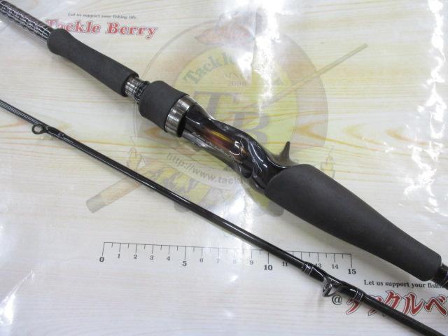 ﾊｰﾄﾗﾝﾄﾞ HL832MRB-AGS14