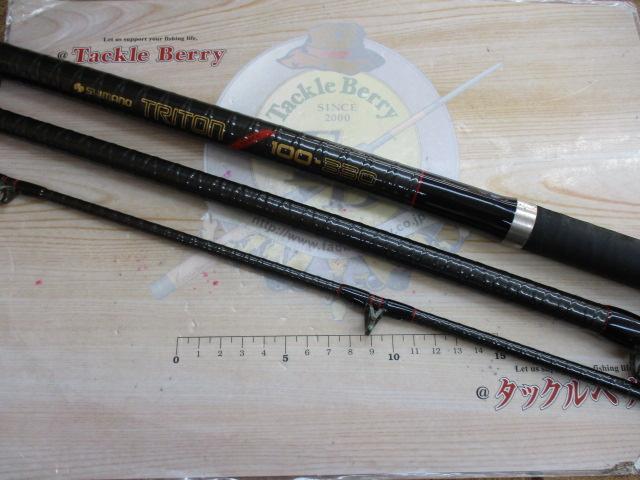 ﾄﾗｲﾄﾝ 100-330