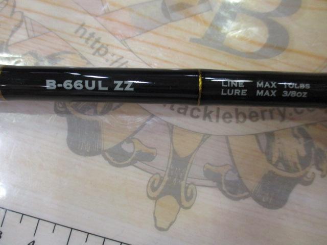 グラビアス ゴッドスピード B-66UL ZZ