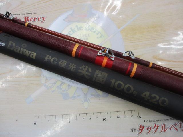 PG夜光尖閣 100-420｜TBオークション