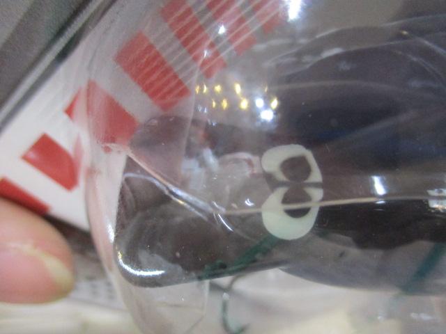 『ウッディーベル』シャローラビット500