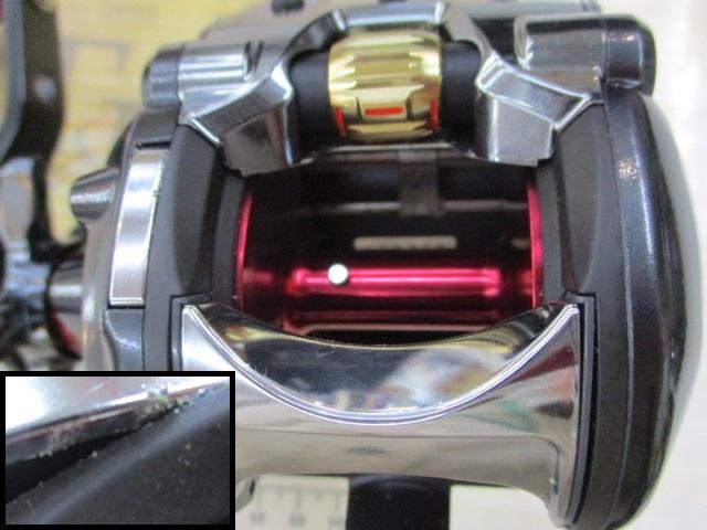 18シーボーグ 300JL