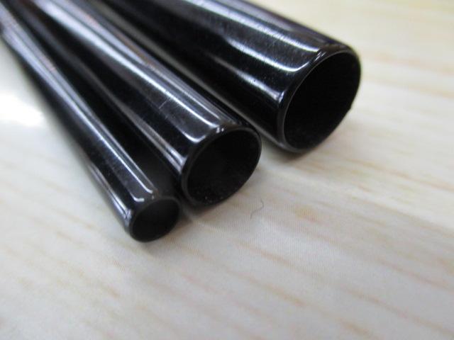 がまへら紫峰天月 12