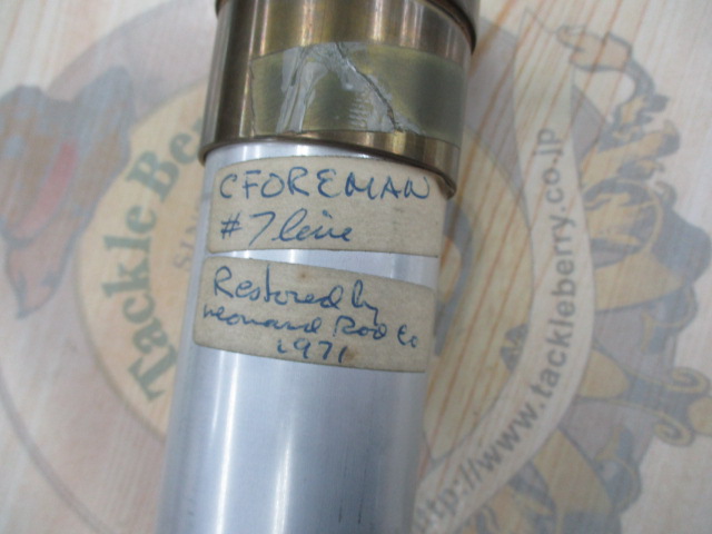 ﾊﾞﾝﾌﾞｰﾛｯﾄﾞ