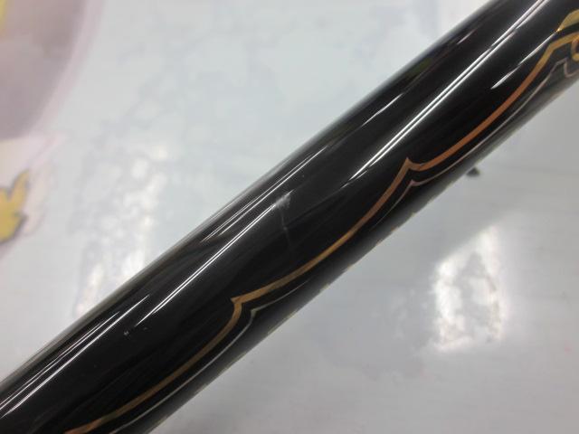 海上釣堀ｱﾙﾃｨﾒｲﾄｽﾍﾟｯｸ くわせ350