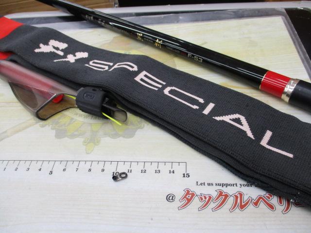 がま磯チヌスペシャル黒斬 F-53