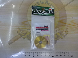 ﾊｲｽﾋﾟｰﾄﾞｷﾞﾔｾｯﾄHGST(真鍮製)2500C用