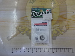 ﾏｲｸﾛｷｬｽﾄﾌﾞﾚｰｷAMB1540