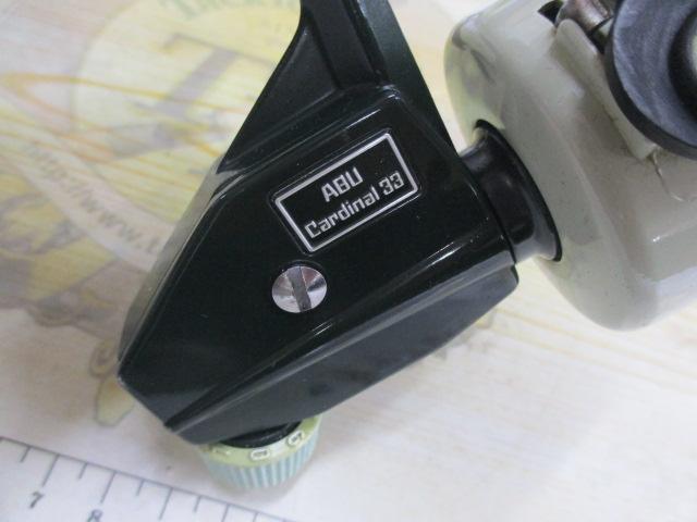 カーディナル 33(ブラススリーブ)