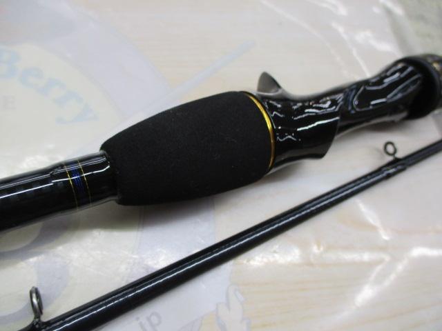 カットウフグX H-150・R