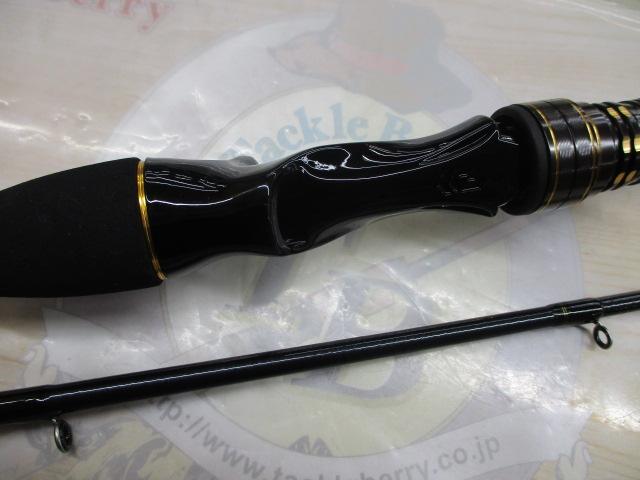 カットウフグX H-150・R