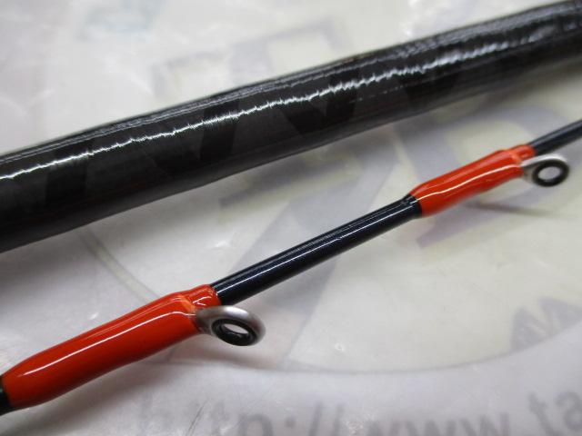 カットウフグX H-150・R