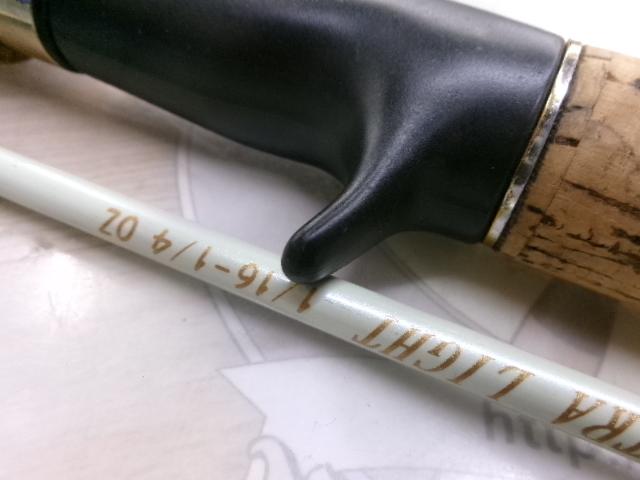 クレイジー60ウルトラライト