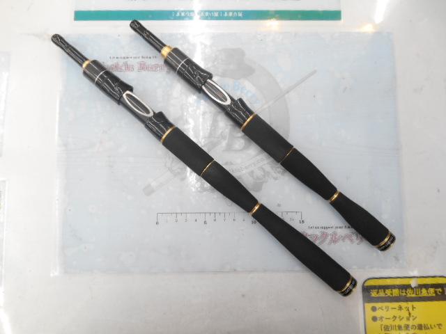 イカダリミテッドS2