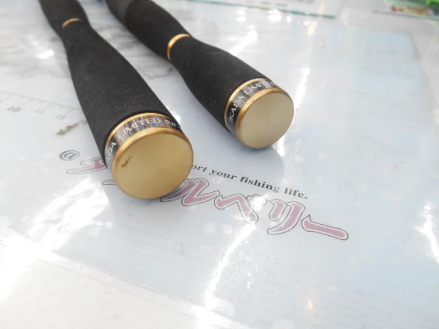 イカダリミテッドS2