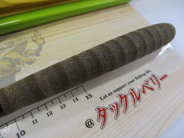 がまへら凛刀 21