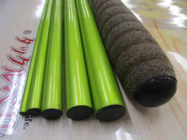 がまへら凛刀 21