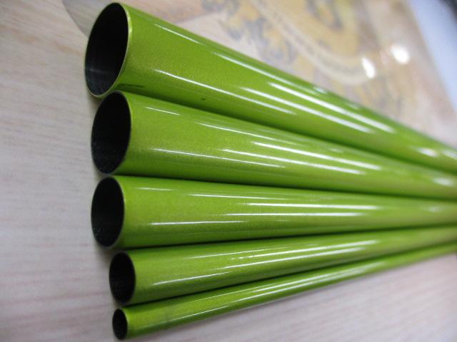 がまへら凛刀 21