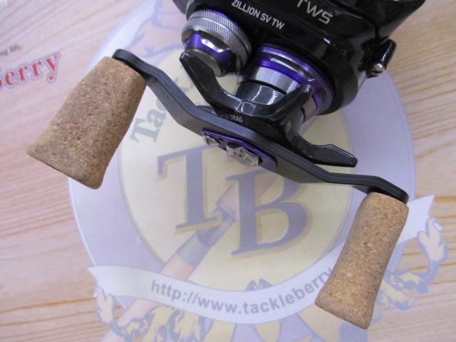 ジリオン SV TW 8.1XH-SLPW R