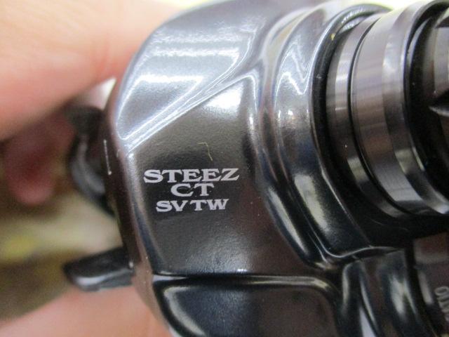 スティーズCT SV TW 700XH