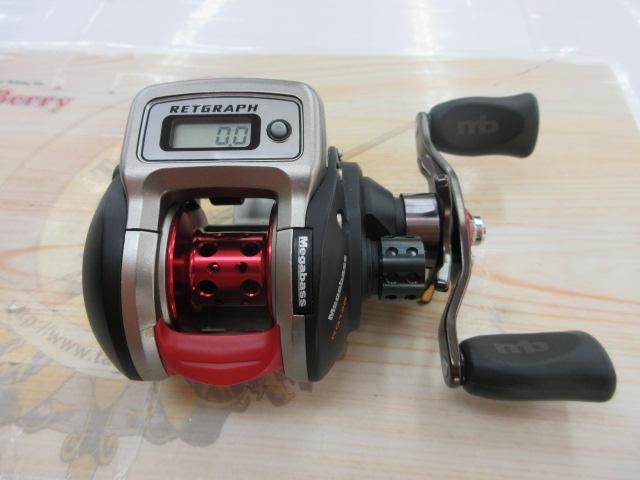 リトグラフ RG15R