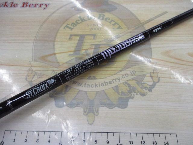 24モジョバス JOC70MHMF