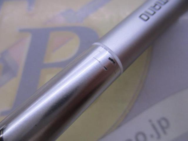 ライトゲームエクスチューン タイプ73 MH225/R