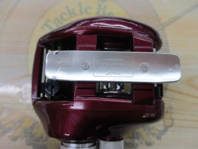 メタニウムXT RH(赤)