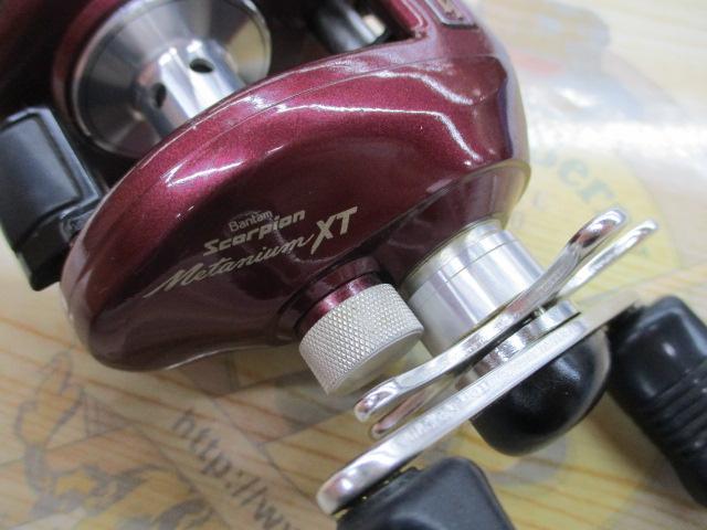 メタニウムXT RH(赤)