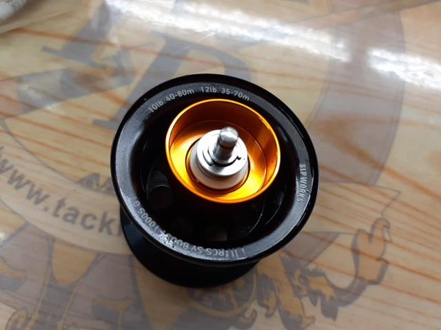 RCSB SVブースト1000Sスプール G1ブラック