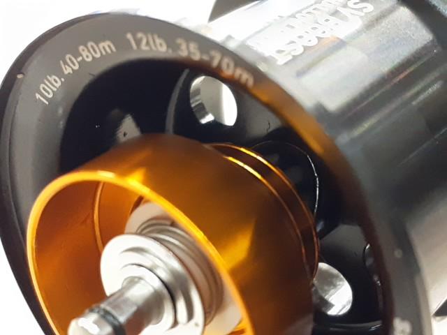 RCSB SVブースト1000Sスプール G1ブラック