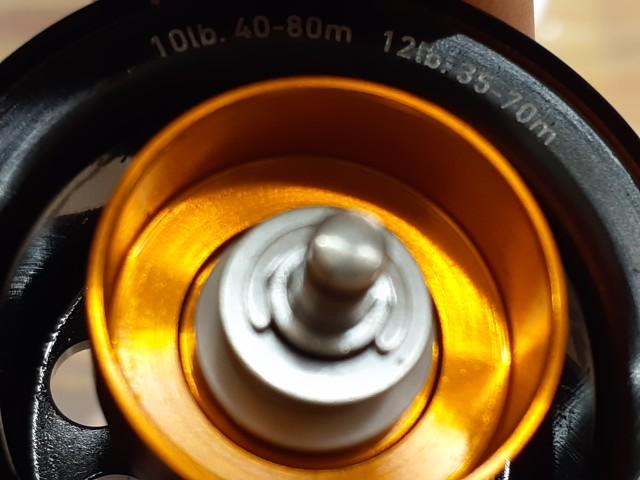 RCSB SVブースト1000Sスプール G1ブラック