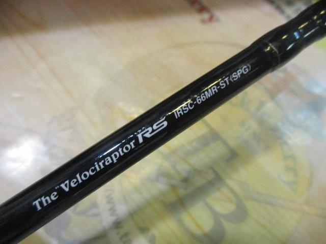 カレイドインスピラーレ IRSC-66MR-ST SPG