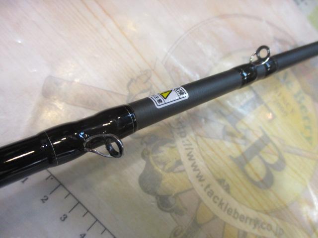 カレイドインスピラーレ IRSC-66MR-ST SPG