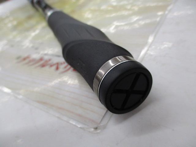 がま磯アテンダーⅢ 1.25-5.3